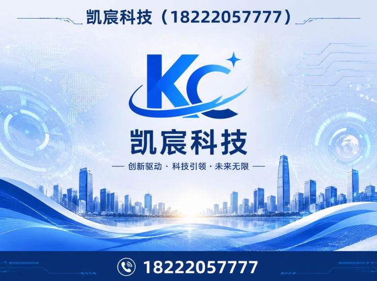 宁河区光伏电站施工展示图